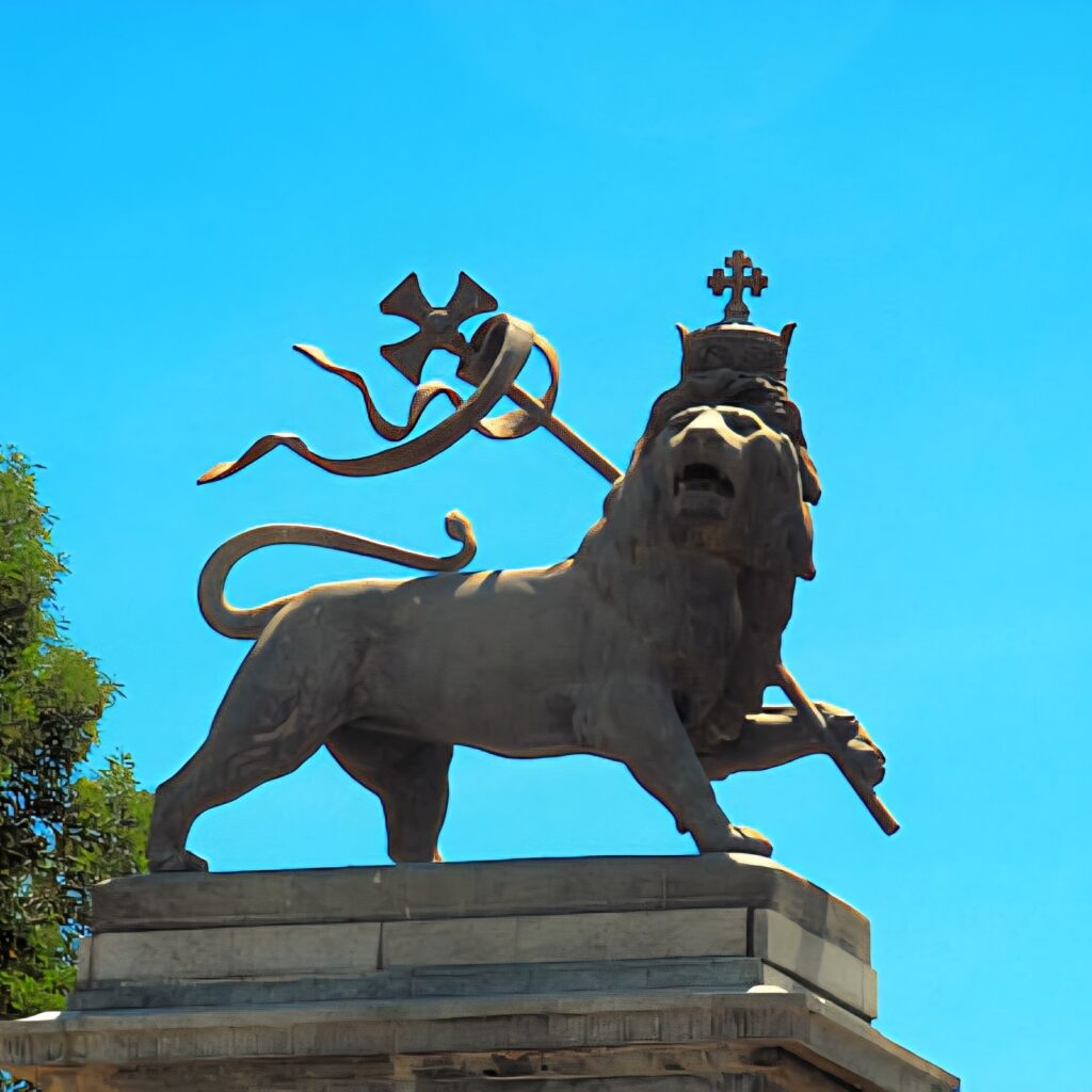 Lion Sculpture From King Haile Silase in the capital city