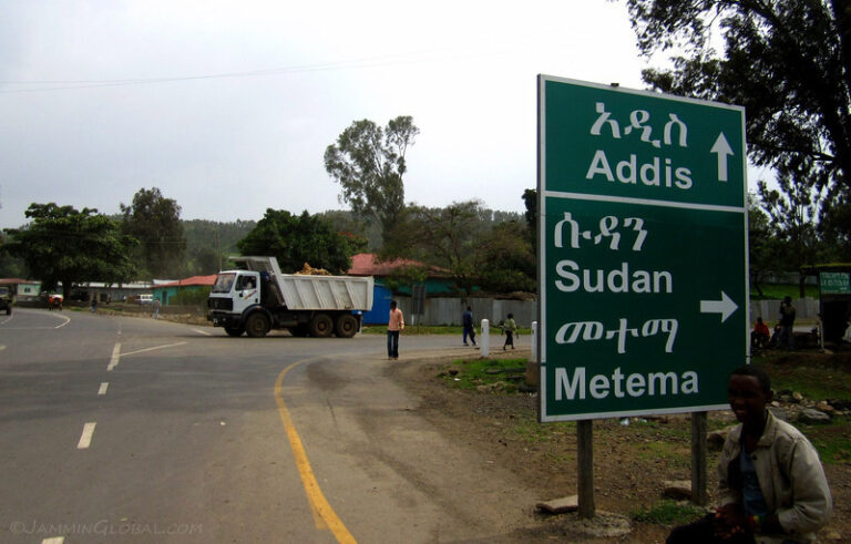 Metema ethiopian overland border crossing service in Ethiopia