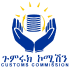 ECC for border crossing and overland travelers
